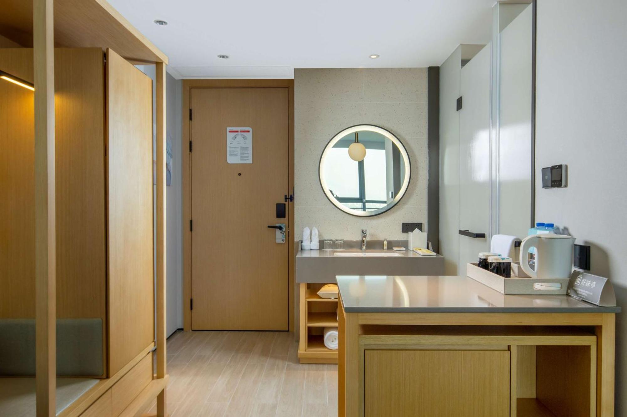 Hilton Garden Inn Zhuhai Hengqin Sumlodol Park Екстериор снимка